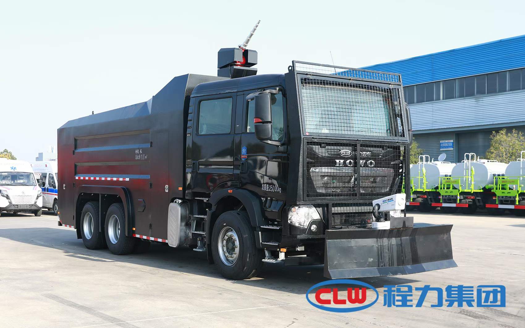 重汽后雙橋10.36方防爆水炮突擊車技術參數